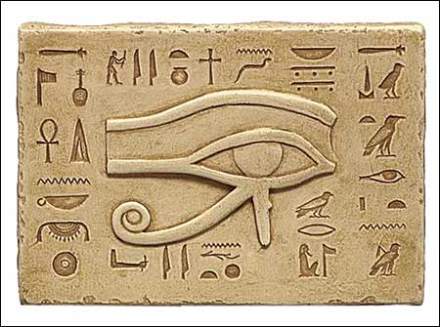 Horus eye