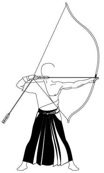 Kyudo archer